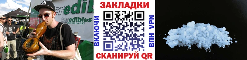 Купить наркотики сайты Александров Метамфетамин  Альфа ПВП  Мефедрон  Конопля 