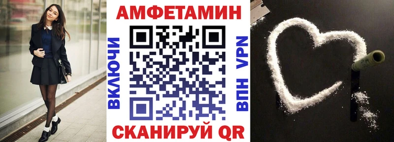 нарко площадка какой сайт  KRAKEN рабочий сайт  Александров  Амфетамин 97% 
