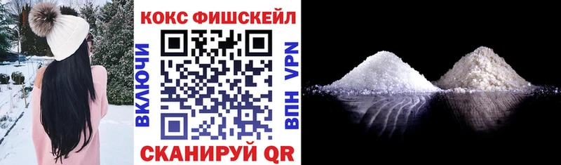 Cocaine Columbia  МЕГА онион  Александров 