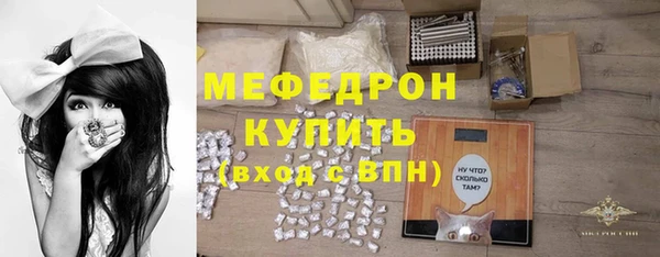 герыч Лиски