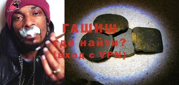 бутират Липки