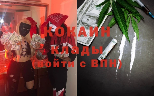 крисы Арсеньев