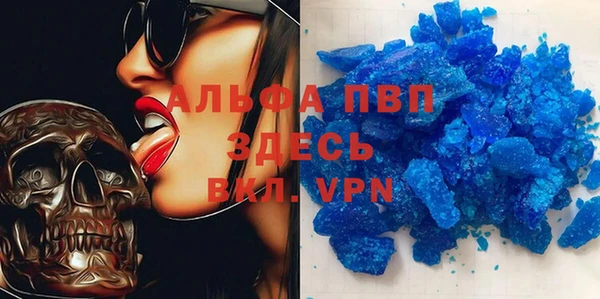 крисы Арсеньев