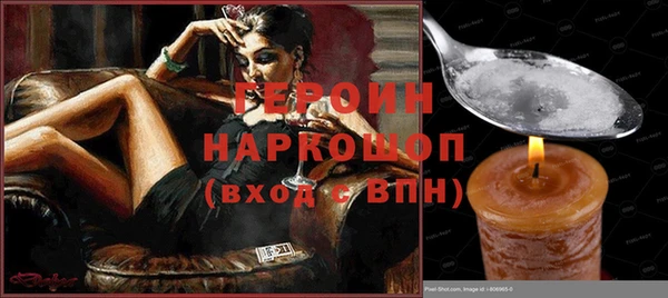 крисы Арсеньев