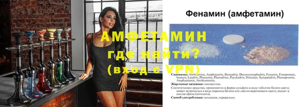 jwh Алексин